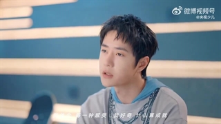 موزیک ویدیو وانگ ییبو