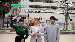 کلاب نکس زد، قسمت ششم(آخر)