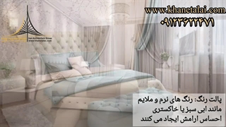 توجه به جزئیات دکوراسیون داخلی اتاق خواب