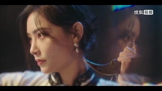 تریلر سریال چینی(رویای سرخ)Rouge Dream 2024