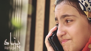 علی برجی ،فیلم داستانی پناه