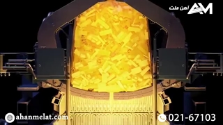 نحوه عملکرد کوره قوس الکتریکی (به انگلیسی: Electric Arc Furnace ) یا EAF