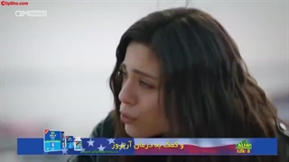 سریال شربت زغال اخته قسمت 161 دوبله فارسی