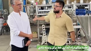 راه اندازی خط پرکن و بسته بندی ضدیخ، آب رادیاتور، خط آب معدنی و… | ماشین ساز | 0915710071