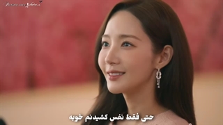 میکس عاشقانه با شوهرم ازدواج کن با آهنگ خارجی