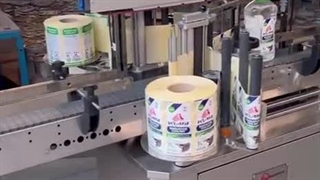 مشاهده مشخصات لیبل زن پشت چسبدار | ماشین ساز | 09157100071