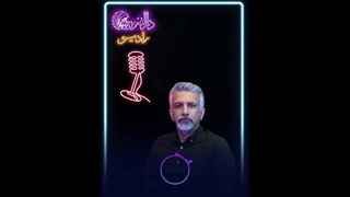 پیمان سنایی هنرجوی گویندگی و فن بیان