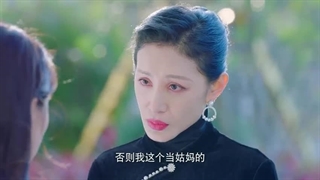 سریال چینی صد و یک پیش شرط ازدواج 2023 101 Marriages قسمت 7 با زیرنویس فارسی