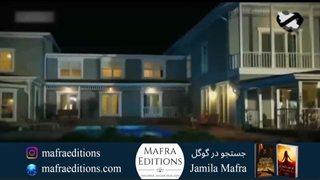 سریال خواهران وبرادران قسمت دهم دوبله فارسی