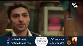 سریال خواهران وبرادران قسمت دهم دوبله فارسی