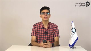 سازه خلاقانه شوکر - امیرحسین لعل پور