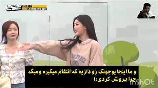 that's my girl (کیم یوجونگ)