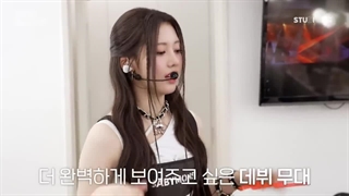 BABYMONSTER_-_39SHEESH39_1st_MUSIC_SHOW_BEHIND پشت صحنه اولین موزیک شو sheesh بیبی مانستر + زیرنویس فارسی