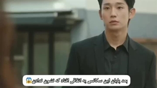 بعد پایان این سکانس سریال پسرِدوستِ‌مامان یه اتفاقی افتاد که نشون ندادن !