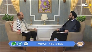 خلیة حب - 08.19.2024