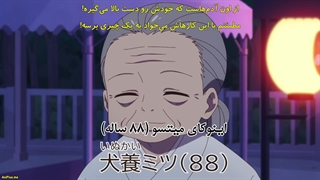 انیمه نوکوتان دوست گوزنم Shikanoko Nokonoko Koshitantan قسمت 8