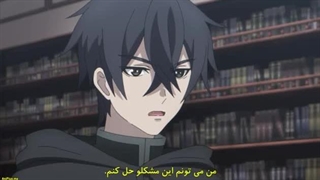 انیمه قوی ترین جادوگر ارتش جادوگر شیطان انسان بود قسمت 9 زیرنویس فارسی