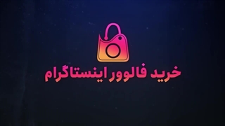 کسب درآمد یوتیوب، هر 1000 بازدید در یوتیوب چقدر درآمد دارد؟