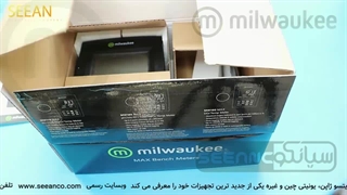 معرفی و فروش دستگاه پی اچ متر مولتی پارامتر رومیزی pH/ORP مدل Milwaukee MW150 MAX