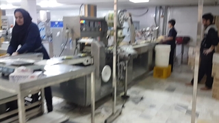 بستنی حصیری