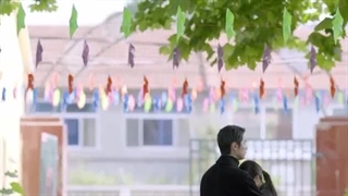 سریال چینی عزیز دردسرسازم My Troublesome Honey قسمت 16 با زیرنویس فارسی