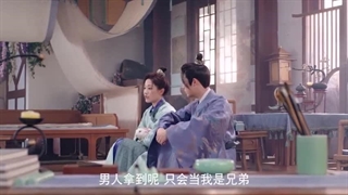 سریال چینی گلی در ناکجاآباد 2024 A Flower on the Neverland قسمت 12 با زیرنویس فارسی