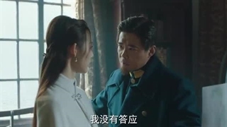 سریال چینی تغییر هویت 2024 Her Disguise قسمت 22 با زیرنویس فارسی