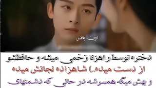 ❤❥↓⃟➺┄┅┄┅┄ ❥✿❥ ┄┅┄┅┄➺میکس سریال➺جذابیت پنهان لایک یادت نره خوشگل من برای دیدن میکس های جذاب بیشتر❀بهاره میکس❀رو دنبال کنید❤