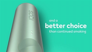 ایکاس ایلوما استاندارد اورجینال طراحی کشور سوئیس می باشد؟