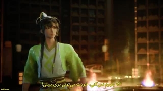 انیمه لحظه‌ای ابدی (Nian Wushuang (A Moment but Forever قسمت 3 زیر نویس فارسی