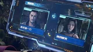 انیمه بازی پرتگاه(Abyss Game) قسمت13 با زیرنویس فارسی