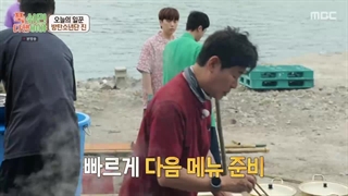 برنامه هتل نیم ستاره در جزیره گمشده قسمت ۱۵ مهمانان این قسمت:جین(BTS)-لی یون بوک-ساندول-پارک میون سو-با زیرنویس فارسی[Harsubکپ]