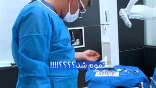 دندانپزشکی دیجیتال