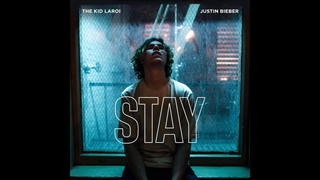 آهنگ Stay از Justin Bieber و The Kid Laroi ورژن بیکلام (درخواستی)