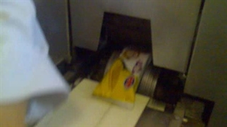 دستگاه بسته بندی بستنی حصیری تمام اتوماتیک