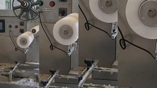 دستگاه بسته بندی بستنی یخی