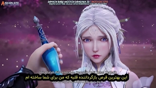 دونگهوا نگهبانان آسمان قسمت330 با زیرنویس اختصاصی چنل@anime_Endless