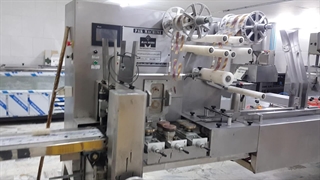 دستگاه بسته بندی بستنی زمستانه