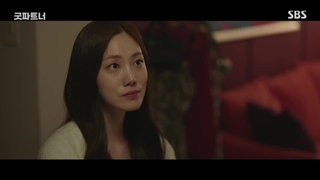 قسمت 8 سریال پارتنر خوب با زیرنویس فارسی