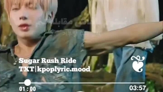 Sugar Rush Ride(txt)