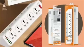 چند راهی برق الدینیو SC10610 با ۱۶ خروجی