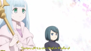 انیمه مردم سیاهچاله قسمت 7