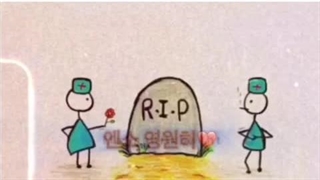 برانکارد ورژن سم