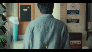 قسمت اول سریال جدید " The Frog - قورباغه" با بازی چانیول و زیرنویس فارسی چسبیده