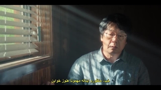 قسمت دوم سریال جدید " The Frog - قورباغه" با بازی چانیول و زیرنویس فارسی چسبیده