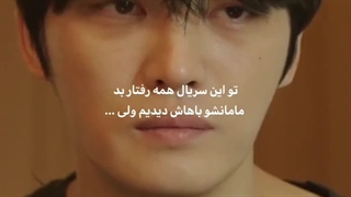 شاهکار وقتی ساخته میشه که بازیگر با نقشش ارتباط ‌نزدیکی برقرار میکنه :)