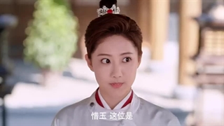 سریال چینی گلی در ناکجاآباد 2024 A Flower on the Neverland قسمت 16 با زیرنویس فارسی