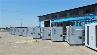 دستگاه های میوه خشک کن تاوریس صنعت