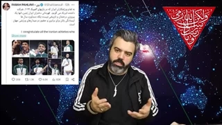 14030602: رکورد های ایران بالاتر از سوئیس که نمیدانید