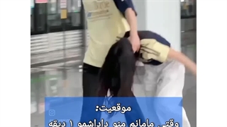 وقتی منو داداشم تو خونه تنها میشیم... خونه تبدیل میشه به میدان نبرد